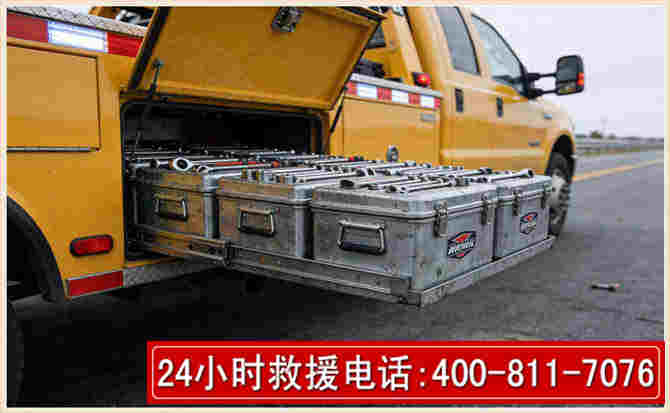 乡城强台风下的新能源汽车救援的六大注意事项